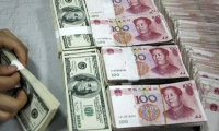 美联储博斯蒂克：在今年年底前两次25个基点的降息是合适的