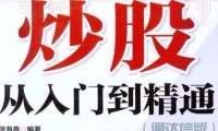 【央视快评】用创造拥抱新时代 以奋斗铸就新辉煌