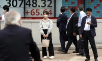 从金融大国迈向金融强国 将围绕三大关键词加速推进丨界面预言家