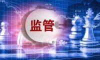 比亚迪：2月份新能源汽车销量1223万辆