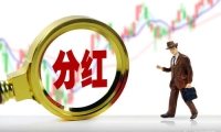 开源证券给予大丰实业买入评级：文体旅运营迈过爬坡期，在手订单有望支撑重回增长